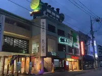 AO-Dazaifu Hotels in Chikushino