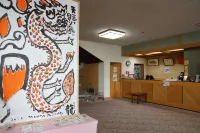Kikuchi Sasanoya
