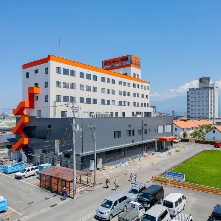 Hotel Taiyo Noen Saijo
