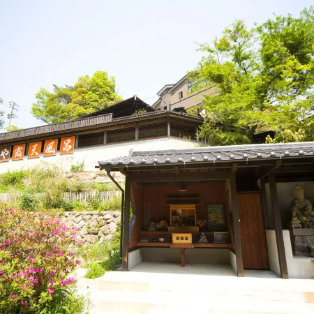 Ebisuya Ryokan