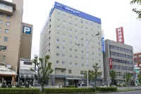 Dormy Inn Tsu - 3-Star