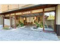 Bessho Onsen Kashiwaya Honten - Hot Springs