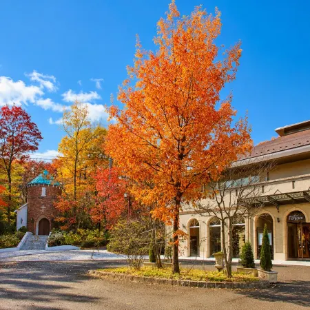 Hotel Floracion Nasu