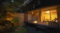 Eirakukan - Hot Springs