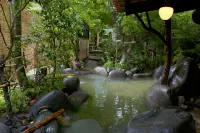Kotohira Guest House en - Hot Springs