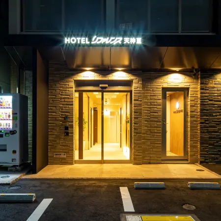 Hotel Reference Tenjin III