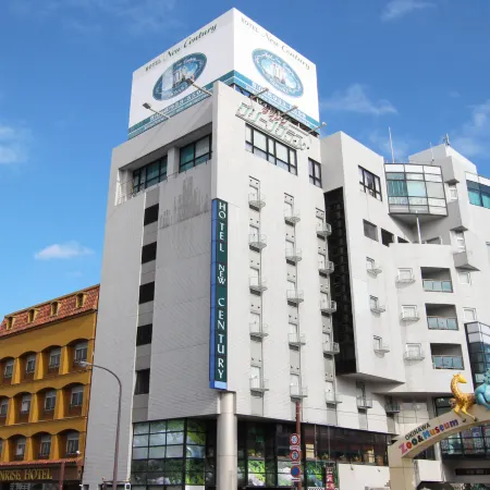 Hotel New Century