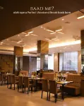 The Wave International Resort, Jamshedpur - Homestays