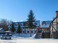 Hotel Gracey Tomamu - parking