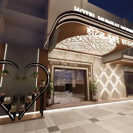 Hotel Mumbai House Thane