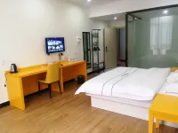 Qinji Hotel (Wuyue Plaza Baishihu Park)