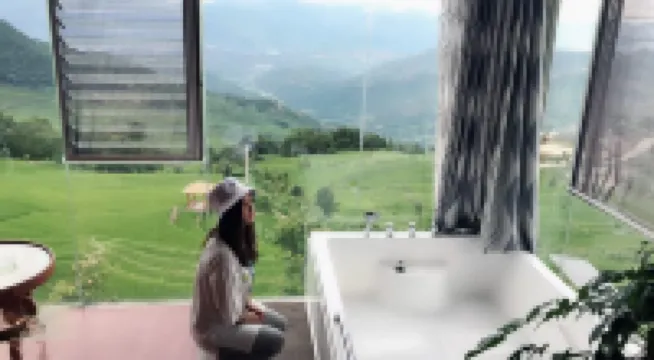 Tianpan Renjia Manor