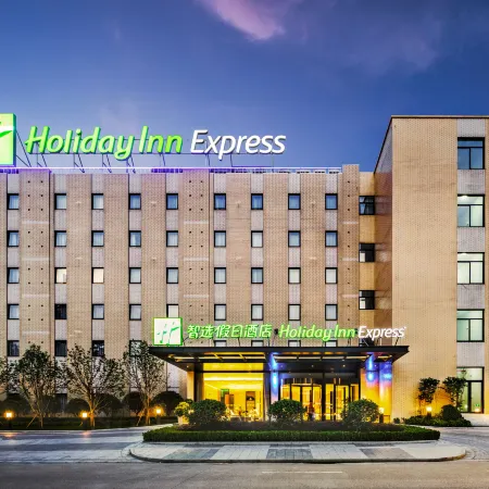 Holiday Inn Express SHAOXING PAOJIANG by IHG