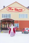 Gostinitsa na Valge Hotels near Mikhailo-Arkhangelskiy Monastery