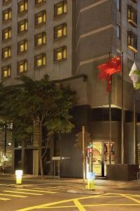Best 10 Hotels Near GEOX(IFC) from USD 13/Night-Hong Kong for 2023 |  Trip.com