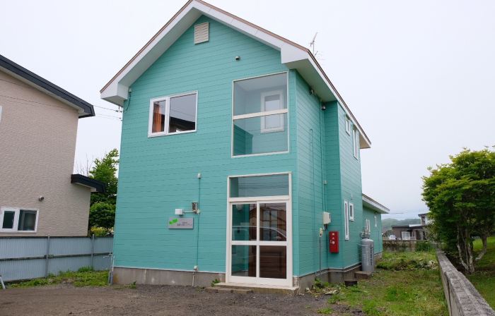 Kushiro Ombetsu Fuki No Sato Residence