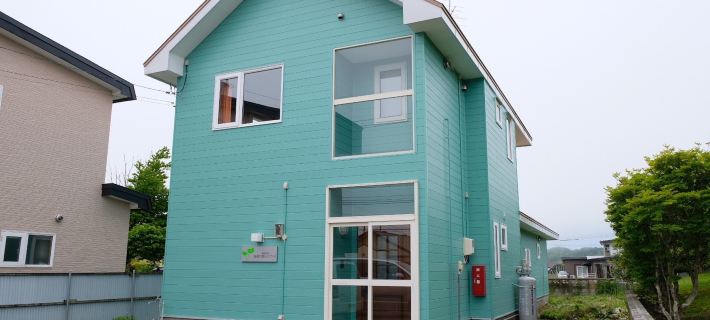 Kushiro Ombetsu Fuki No Sato Residence Hoteles en Kushiro