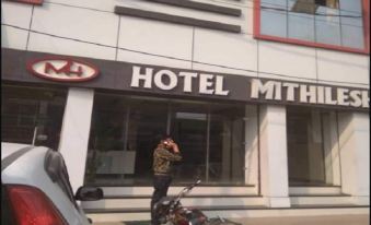 Mithilesh Hotel
