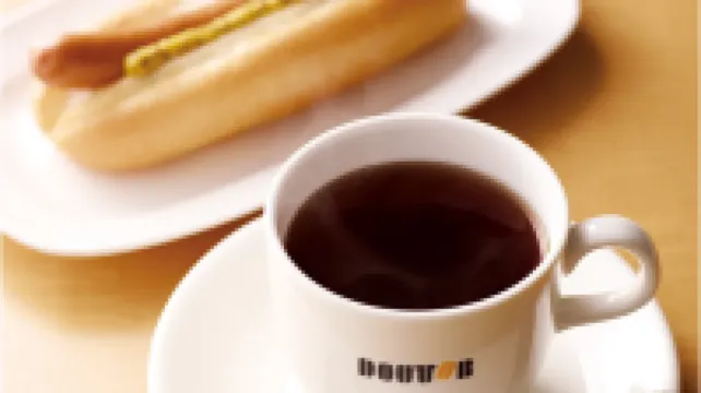 Hotel Pearl City Sapporo