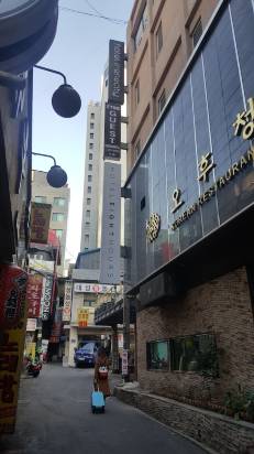 Hotel Irene City Seoul Updated 22 Room Price Reviews Deals Trip Com