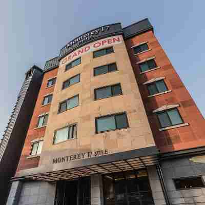 용인 몬터레이17 호텔 Hotel Exterior