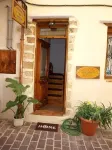 Hera Studios