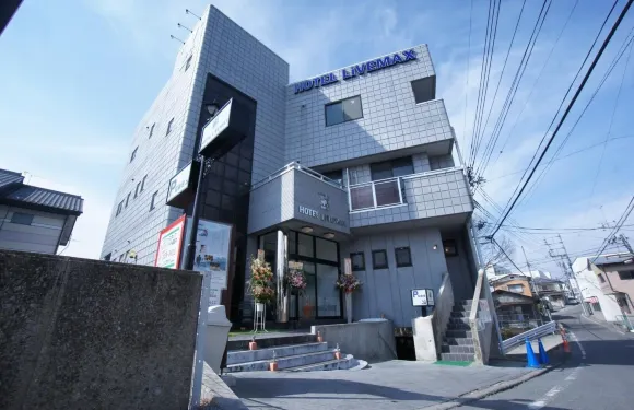 利夫馬克斯經濟型酒店-羣馬沼田店