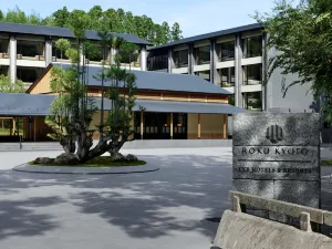 ROKU KYOTO, LXR Hotels & Resorts