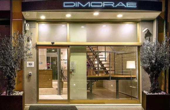 Dimorae 酒店客房和套房 - 公寓