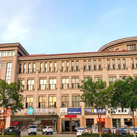 HanTing Hotel (Ordos Dongsheng District Government)