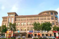 HanTing Hotel (Ordos Dongsheng District Government) - 2-Star
