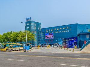 梓福海景複式公寓（仙海路分店）