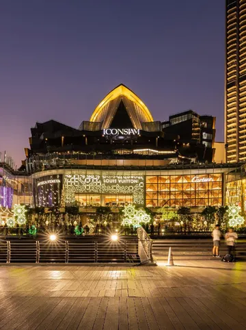 รูปภาพของอินท์ เพลส