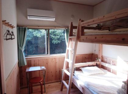 게스트하우스 야쿠시마