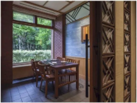 Forest Spa Resort Hokkaido Hotel Hotels in Obihiro