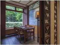 Forest Spa Resort Hokkaido Hotel