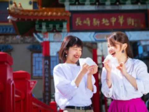 Hotel JAL City Nagasaki Hotels in Nagasaki City