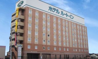 Hotel Route-Inn Sakata