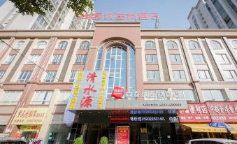 Thank Inn Chain Hotel (Ganzhou Zhanggong District Railway Station)