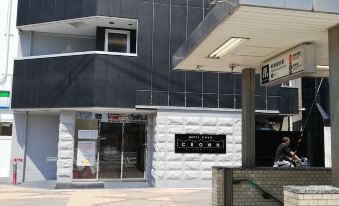 Hotel Chuo Crown