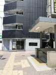 Hotel Chuo Crown Hotel in zona Kuroda Han Historical Gate