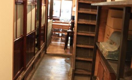 Guesthouse Seiryu Kibako - Housity