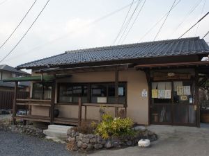 御宿 ぬるかわ温泉