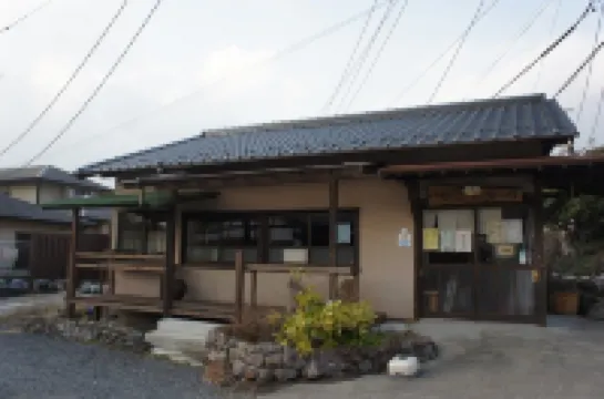 Nurukawa-Onsen Hoteles en 