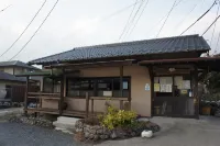 Nurukawa-Onsen