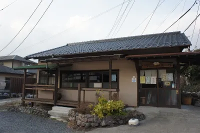 Nurukawa-Onsen