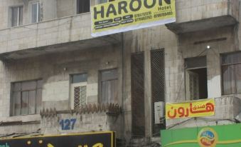 Haroon Hostel