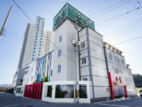 Goheung Nokdong Excursion Unintel 高興郡酒店