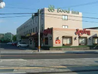 Good Inn Kajiki Hotels in Aira