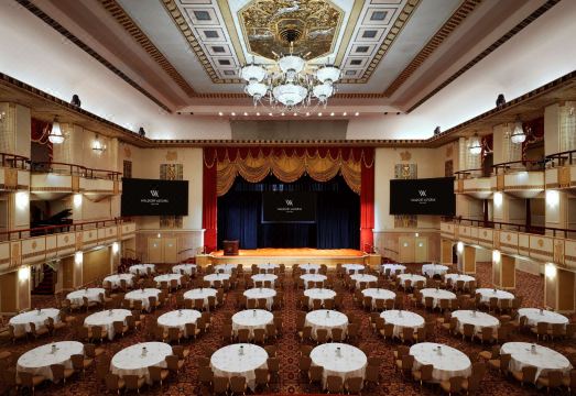 5. 더 월도프 아스..